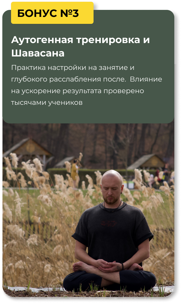 картка 3.3_тф